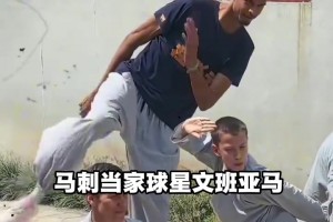 浪子回头金不换！小波特休赛期训练中！