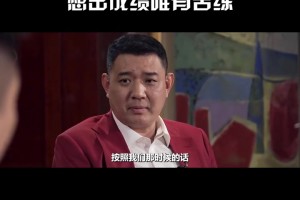 巩晓彬：老一辈球员当年没有出国发展的机会，想出成绩唯有苦练